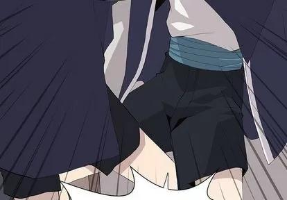 野性之城 野性之城 | 第31章 第3页