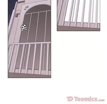 野性之城 野性之城 | 第31章 第63页