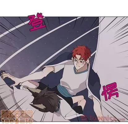 野性之城 野性之城 | 第31章 第65页