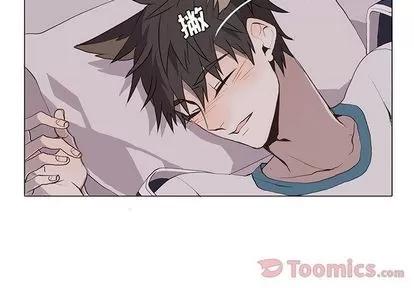 野性之城 野性之城 | 第32章 第3页