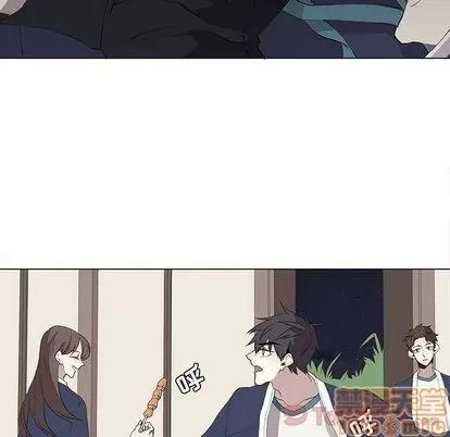 野性之城 野性之城 | 第32章 第10页