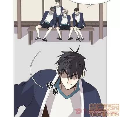 野性之城 野性之城 | 第32章 第25页