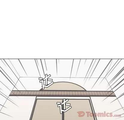 野性之城 野性之城 | 第32章 第38页