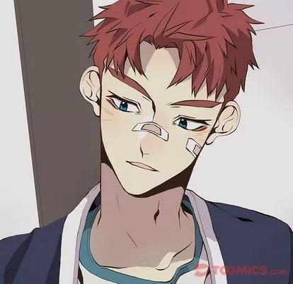 野性之城 野性之城 | 第33章 第28页