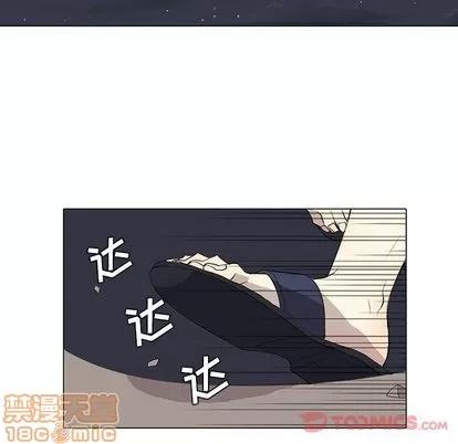 野性之城 野性之城 | 第33章 第60页