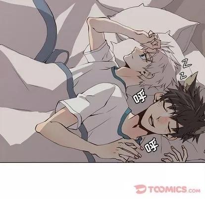 野性之城 野性之城 | 第33章 第74页