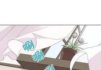 野性之城 野性之城 | 第34章 第1页