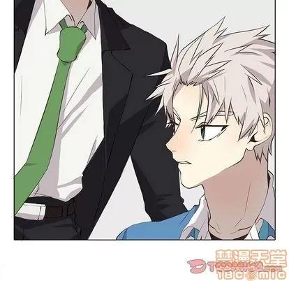 野性之城 野性之城 | 第34章 第60页