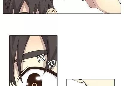 野性之城 野性之城 | 第35章 第2页