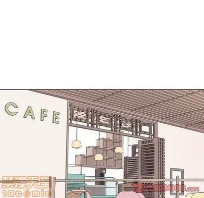 野性之城 野性之城 | 第35章 第25页
