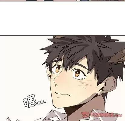 野性之城 野性之城 | 第37章 第16页