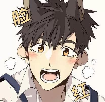 野性之城 野性之城 | 第37章 第21页