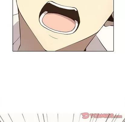 野性之城 野性之城 | 第37章 第24页