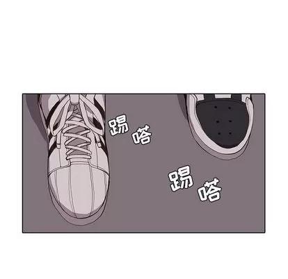 野性之城 野性之城 | 第37章 第57页