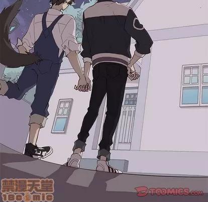 野性之城 野性之城 | 第37章 第60页