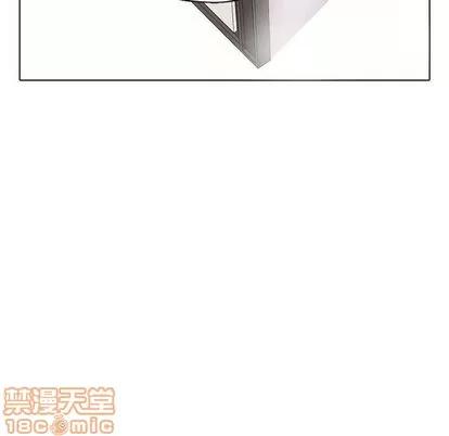 野性之城 野性之城 | 第38章 第40页