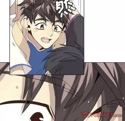 野性之城 野性之城 | 第38章 第53页