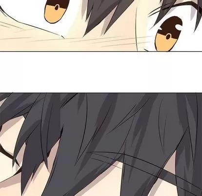 野性之城 野性之城 | 第38章 第54页