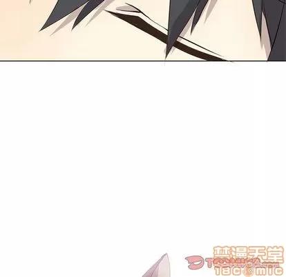 野性之城 野性之城 | 第38章 第55页