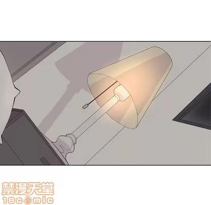 野性之城 野性之城 | 第39章 第15页