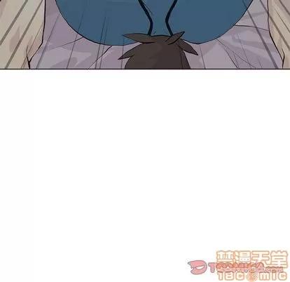 野性之城 野性之城 | 第39章 第20页