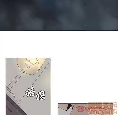野性之城 野性之城 | 第39章 第30页