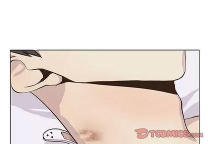 野性之城 野性之城 | 第40章 第2页