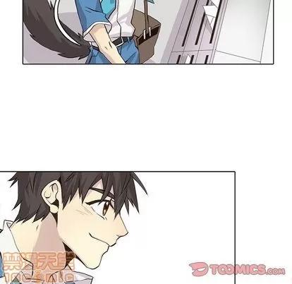 野性之城 野性之城 | 第40章 第30页