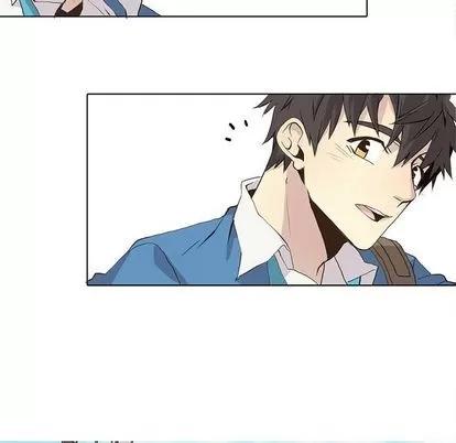 野性之城 野性之城 | 第40章 第31页