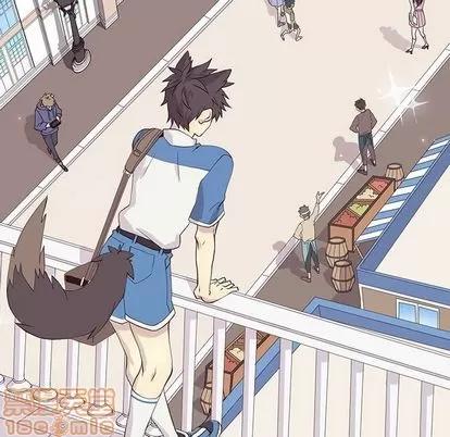 野性之城 野性之城 | 第40章 第35页