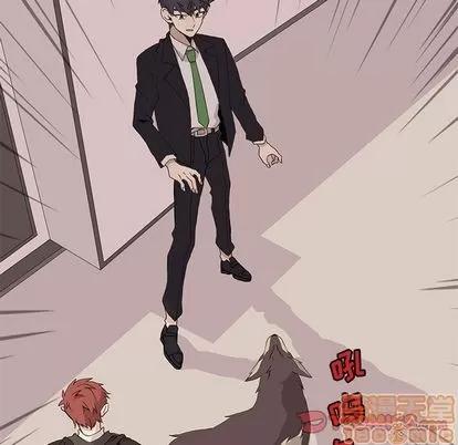 野性之城 野性之城 | 第40章 第60页
