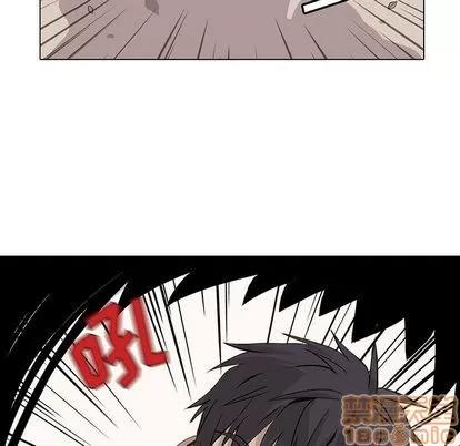 野性之城 野性之城 | 第41章 第5页