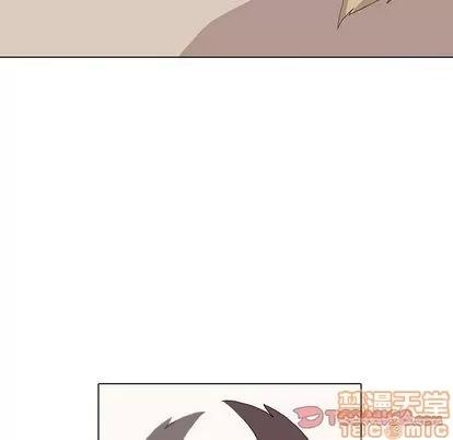 野性之城 野性之城 | 第41章 第20页