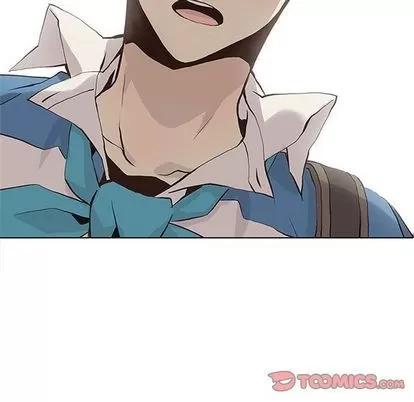 野性之城 野性之城 | 第42章 第8页