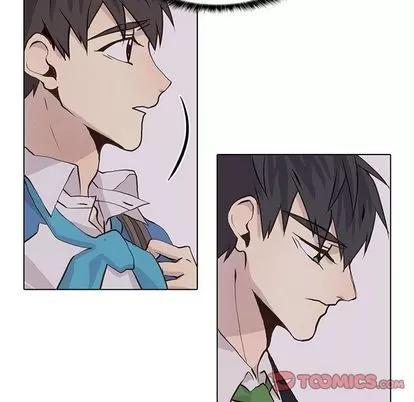 野性之城 野性之城 | 第42章 第38页