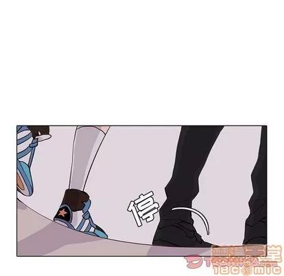 野性之城 野性之城 | 第42章 第40页