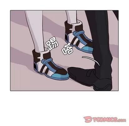野性之城 野性之城 | 第42章 第66页