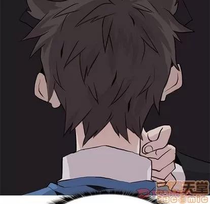 野性之城 野性之城 | 第42章 第70页