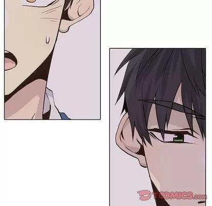 野性之城 野性之城 | 第42章 第72页