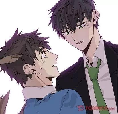 野性之城 野性之城 | 第42章 第76页