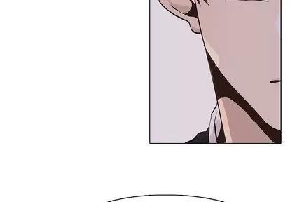 野性之城 野性之城 | 第43章 第3页