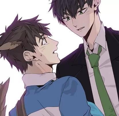 野性之城 野性之城 | 第43章 第7页