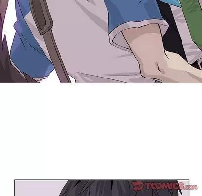 野性之城 野性之城 | 第43章 第8页