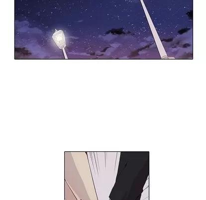 野性之城 野性之城 | 第43章 第11页