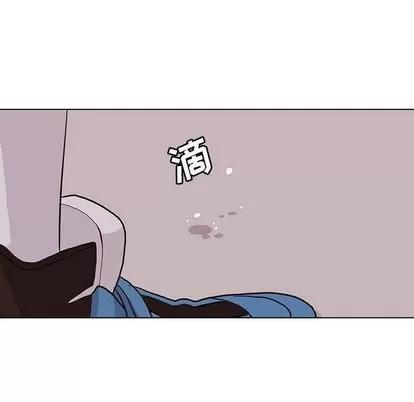 野性之城 野性之城 | 第43章 第19页