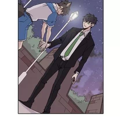野性之城 野性之城 | 第43章 第27页