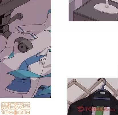 野性之城 野性之城 | 第43章 第30页