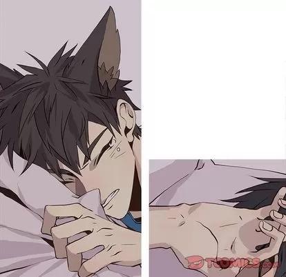 野性之城 野性之城 | 第43章 第32页