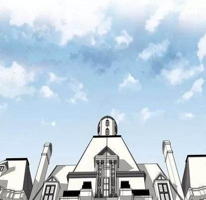 野性之城 野性之城 | 第43章 第41页