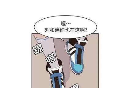 野性之城 野性之城 | 第44章 第1页